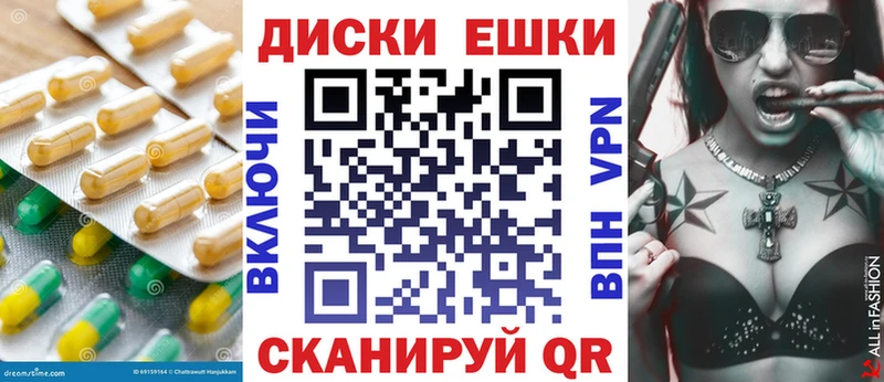 Экстази бентли  Саров 