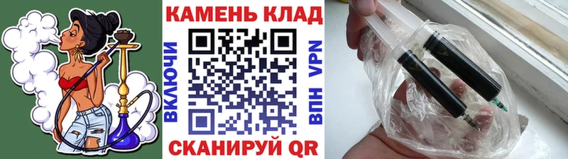 как найти   hydra зеркало  нарко площадка наркотические препараты  Саров  ГАШ AMNESIA HAZE 