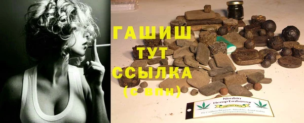 экстази Покров