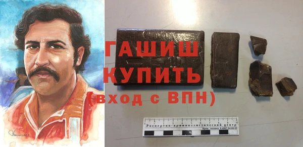 спиды Покачи