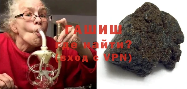 спиды Покачи