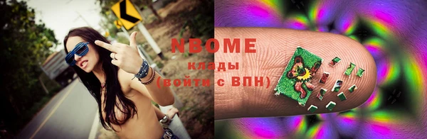 спиды Покачи