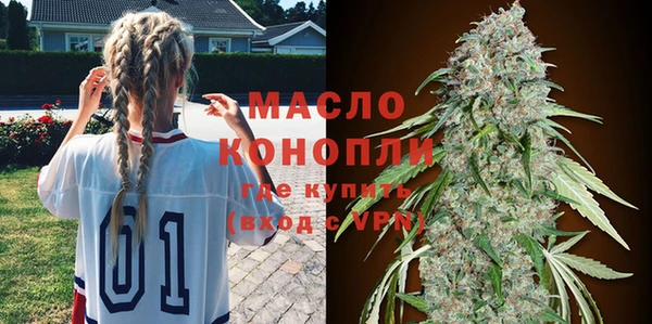 спиды Покачи