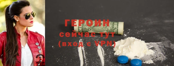 экстази Покров