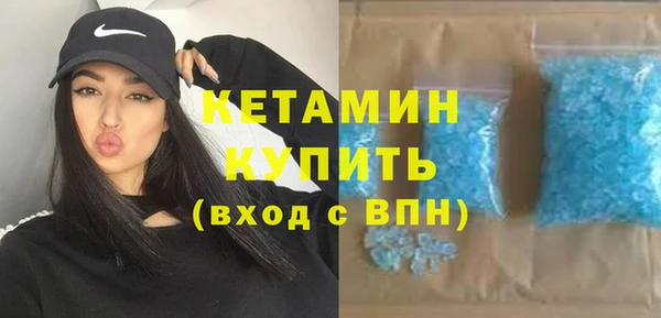 PSILOCYBIN Покровск