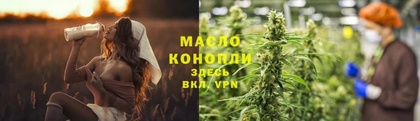 PSILOCYBIN Покровск