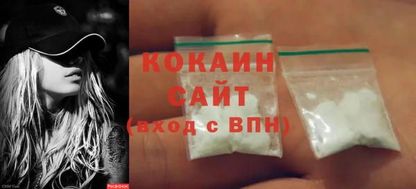 тгк Елабуга