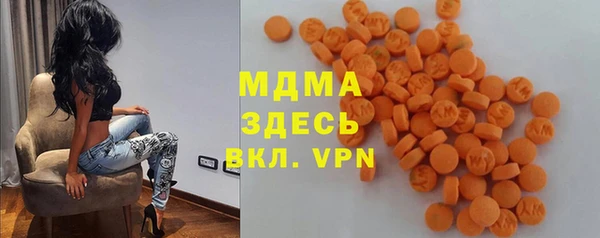 PSILOCYBIN Покровск