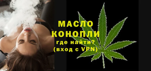 PSILOCYBIN Покровск
