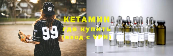 экстази Покров