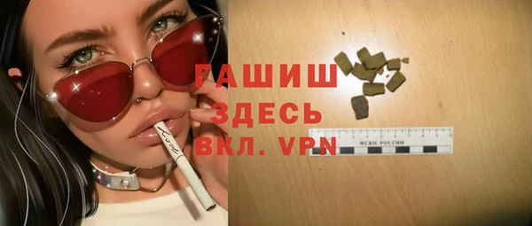 PSILOCYBIN Покровск