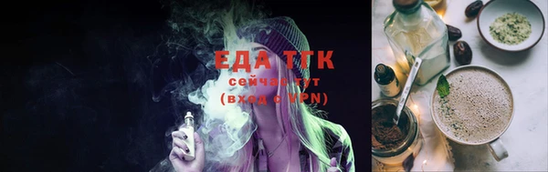 PSILOCYBIN Покровск