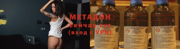 спиды Покачи