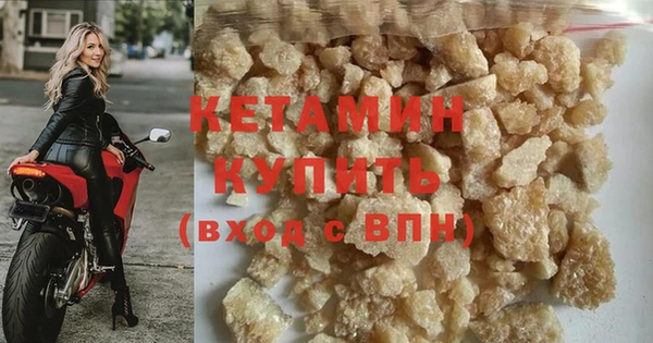 экстази Покров