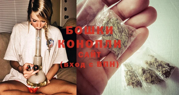 экстази Покров