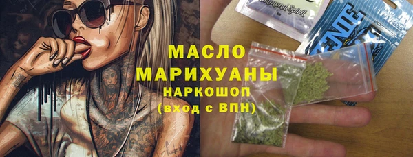 спиды Покачи