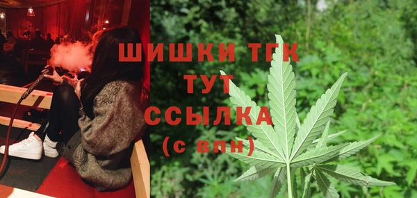 марки nbome Пересвет