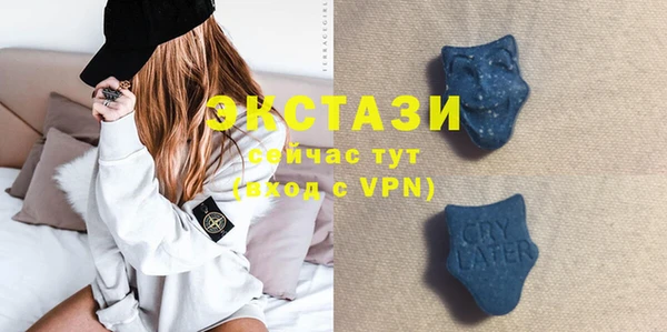 PSILOCYBIN Покровск