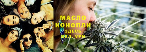 марки nbome Переславль-Залесский