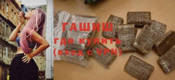 PSILOCYBIN Покровск