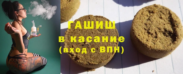 PSILOCYBIN Покровск