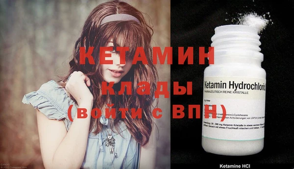 спиды Покачи