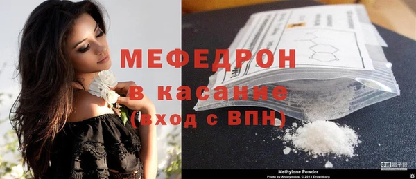 экстази Покров