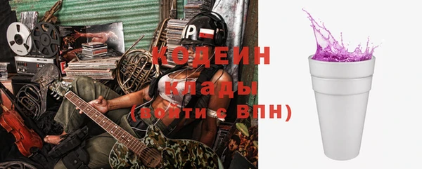 спиды Покачи
