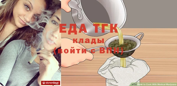 PSILOCYBIN Покровск
