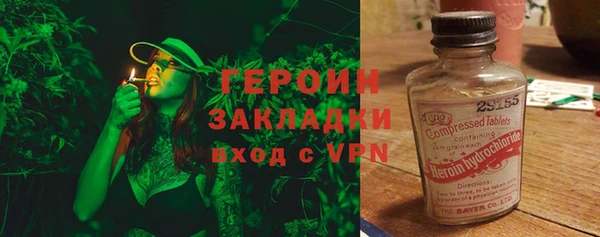 спиды Покачи