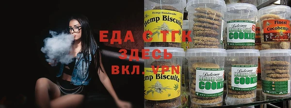 экстази Покров