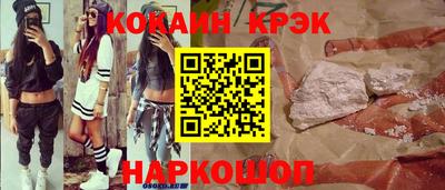 амф Рузаевка