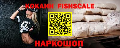мефедрон Рязань