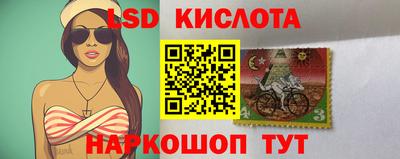 амф Рузаевка