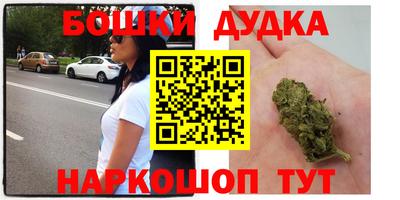 экстази Севастополь