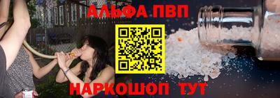 герыч Свободный