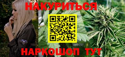 прущий лед Рыбинск