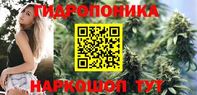 герыч Северобайкальск