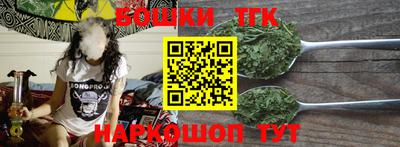 амф Рузаевка