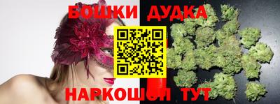 герыч Северобайкальск