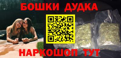 герыч Свободный