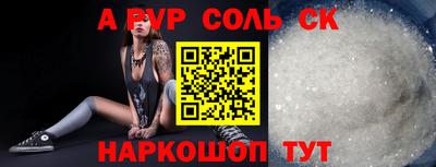 герыч Свободный