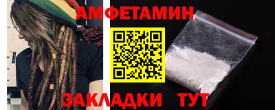 мефедрон Рязань