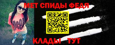 герыч Свободный