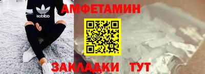 герыч Свободный