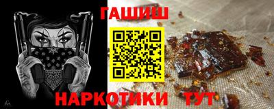 мефедрон Рязань