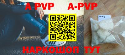 мефедрон Рязань
