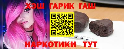 экстази Севастополь