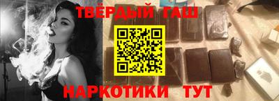 мефедрон Рязань