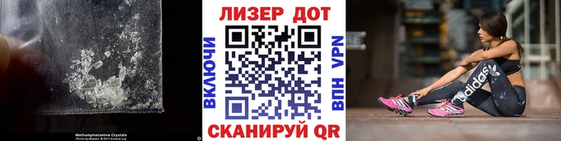 дарнет шоп  blacksprut ТОР  ЛСД экстази кислота  Саров 